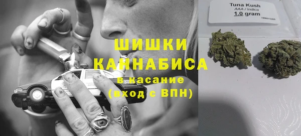 гашиш Алексин