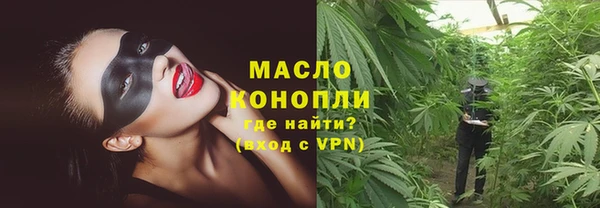 мескалин Абаза