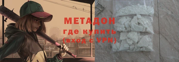 мескалин Абаза