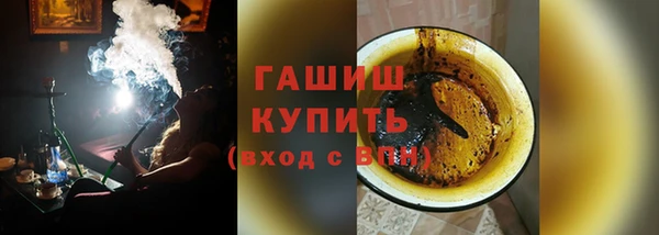 мефедрон мука Алексеевка