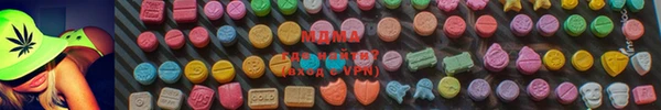 мескалин Абаза