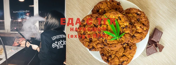 мефедрон мука Алексеевка