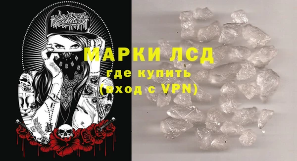 дживик Абинск