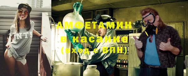 дживик Абинск