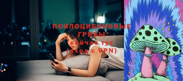 марки lsd Алзамай