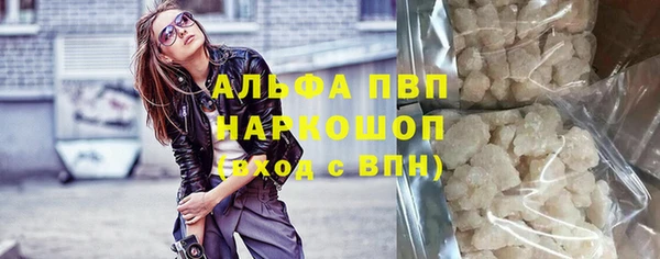 гашиш Алексин