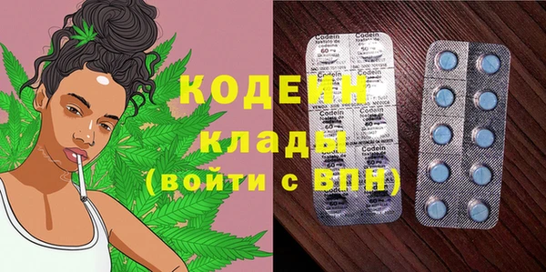 марки lsd Алзамай