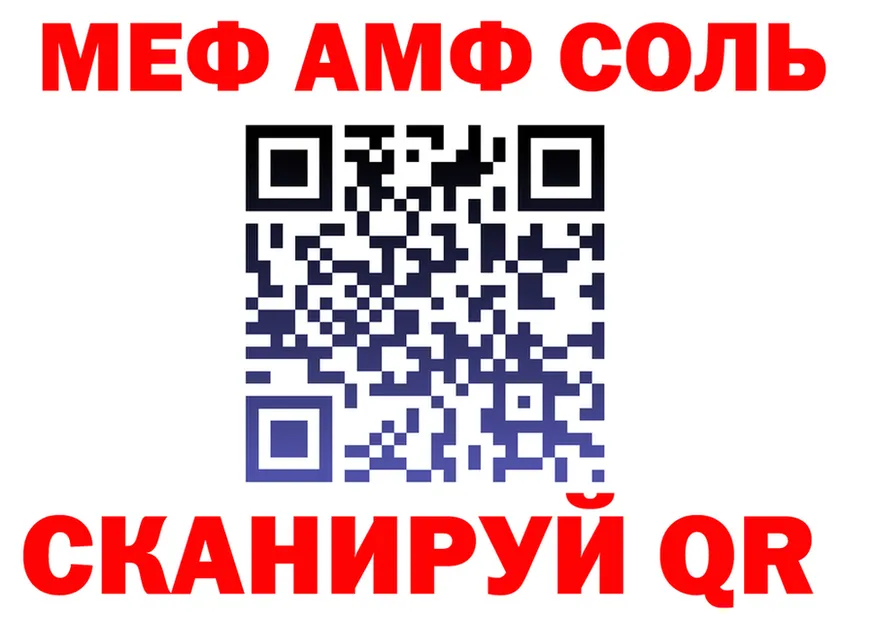 МЕФ 4 MMC маркетплейс это мега Ачхой-Мартан